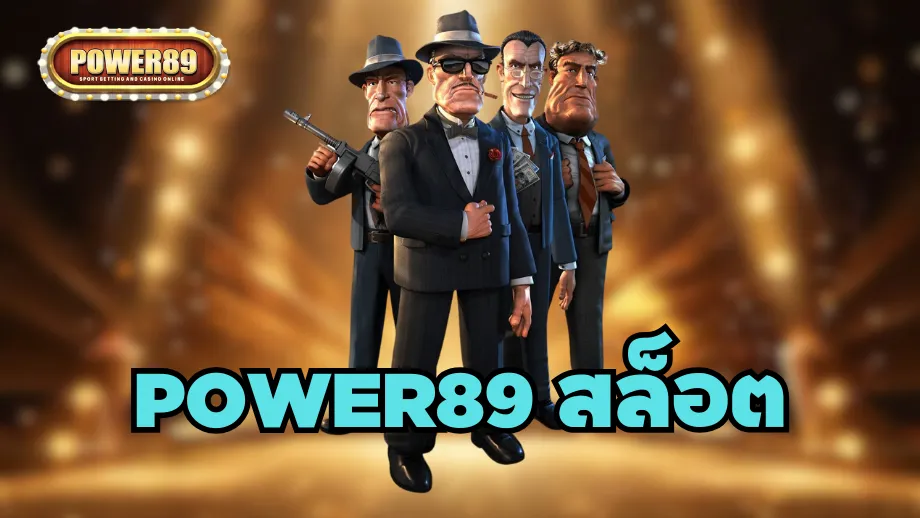 Power89